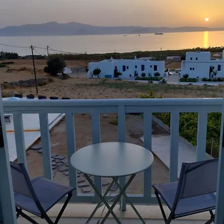 Plaka's Petite Seaside View شقة